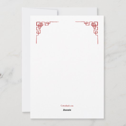 Chinees Nieuwjaar krans vakantie Kaart (Achterkant)