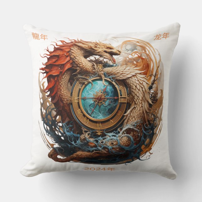 Chinees nieuwjaar kussen (Voorkant)