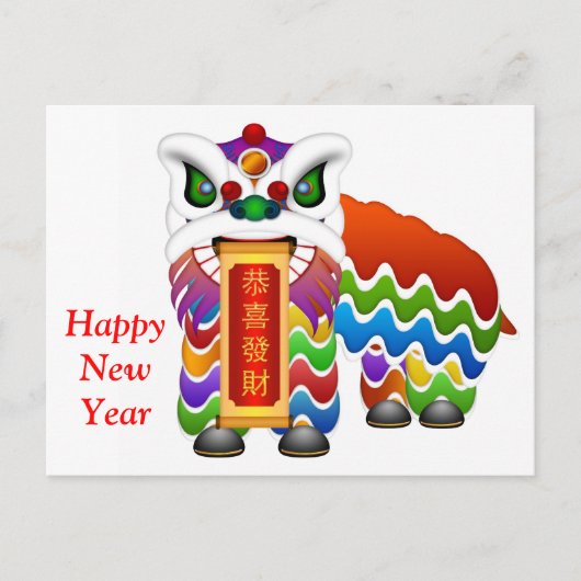 Chinees Nieuwjaar Lion Dance Briefkaart (Voorkant)