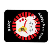 Chinees Nieuwjaar Lucky Cat 2025 Magneet (Horizontaal)