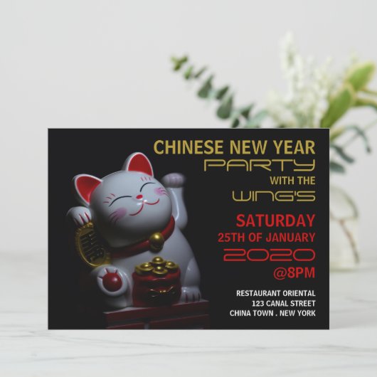 Chinees nieuwjaar, Lucky Cat Kaart (Staand voorkant)