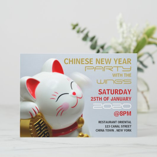Chinees nieuwjaar, Lucky Cat Kaart (Staand voorkant)