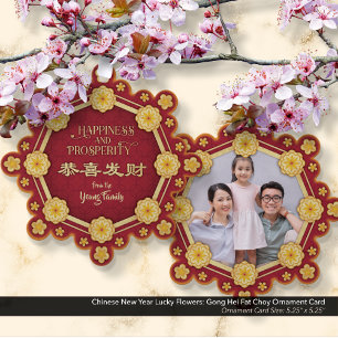 Chinees Nieuwjaar Lucky Flowers: Gong Hei Fat Choy Ornament Kaart