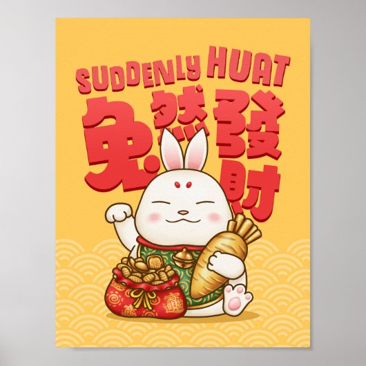 Chinees Nieuwjaar Lucky Rabbit Poster (Voorkant)