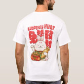 Chinees Nieuwjaar Lucky Rabbit T-shirt (Achterkant)