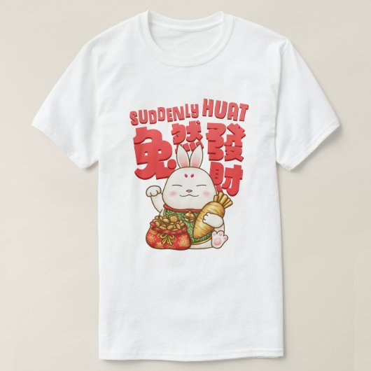 Chinees Nieuwjaar Lucky Rabbit T-shirt (Design voorkant)
