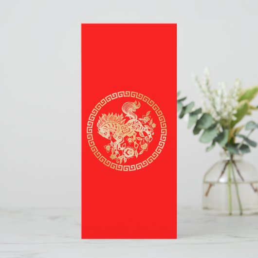 Chinees Nieuwjaar Lunar 2026 Gouden PAARD 中国传统新年 R (Staand voorkant)