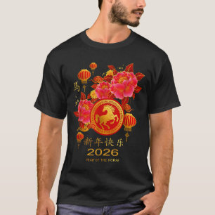 Chinees Nieuwjaar Maane Zodiakus Paard T-shirt
