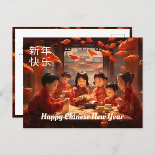 Chinees Nieuwjaar met gelukkige kinderen Briefkaart