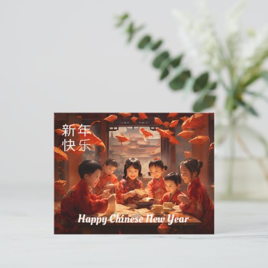 Chinees Nieuwjaar met gelukkige kinderen Briefkaart (Staand voorkant)
