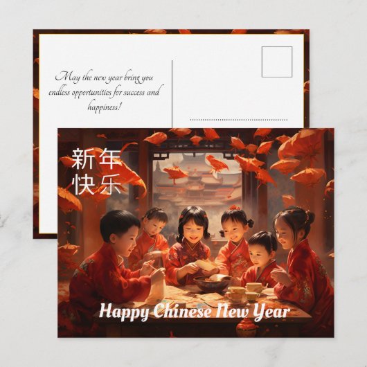 Chinees Nieuwjaar met gelukkige kinderen Briefkaart (Voorkant / Achterkant)
