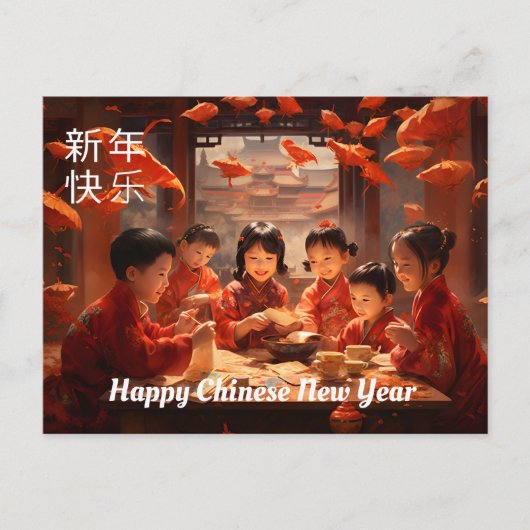 Chinees Nieuwjaar met gelukkige kinderen Briefkaart (Voorkant)