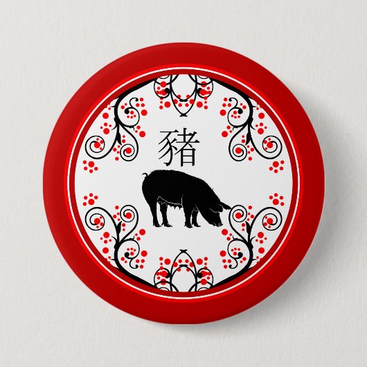 Chinees nieuwjaar met rode bloesems ronde button 7,6 cm (Voorkant)