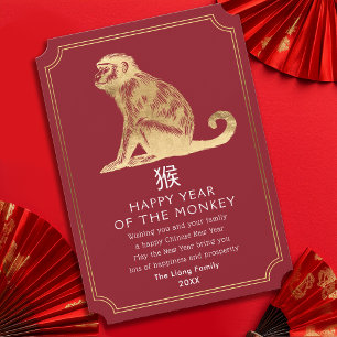 Chinees Nieuwjaar Monkey Holiday Kaart