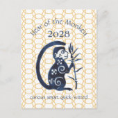 Chinees Nieuwjaar Monkey Zodiac Animal Minimal 202 Feestdagenkaart (Voorkant)