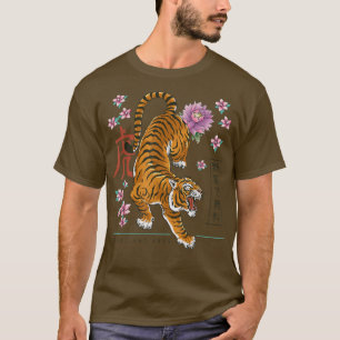 Chinees nieuwjaar op tijger drukt Japans esthetisc T-shirt