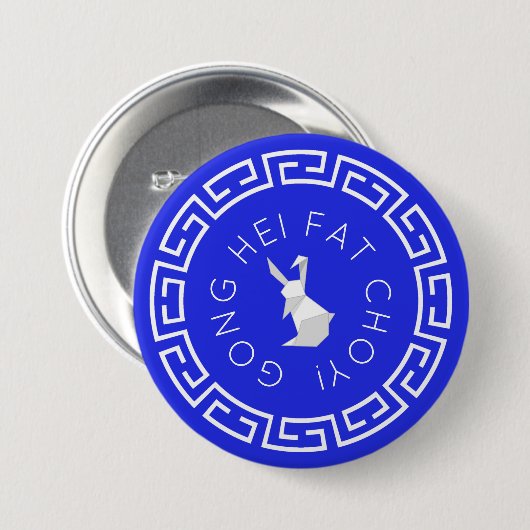 Chinees nieuwjaar Origami Rabbit Ronde Button 7,6 Cm (Voorkant /achterkant)