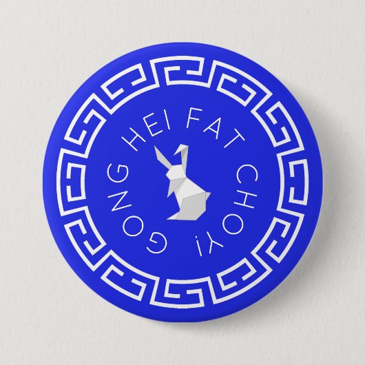 Chinees nieuwjaar Origami Rabbit Ronde Button 7,6 Cm (Voorkant)