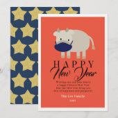 Chinees Nieuwjaar Ossenmasker 2021 Rode Vakantie K Kaart (Voorkant / Achterkant)