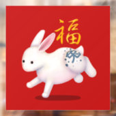 Chinees nieuwjaar oud raamsticker (Vel 2)