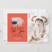 Chinees Nieuwjaar Ox Mask 2021 Vakantiefotokaart Kaart (Voorkant)