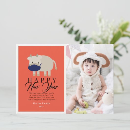 Chinees Nieuwjaar Ox Mask 2021 Vakantiefotokaart Kaart (Staand voorkant)