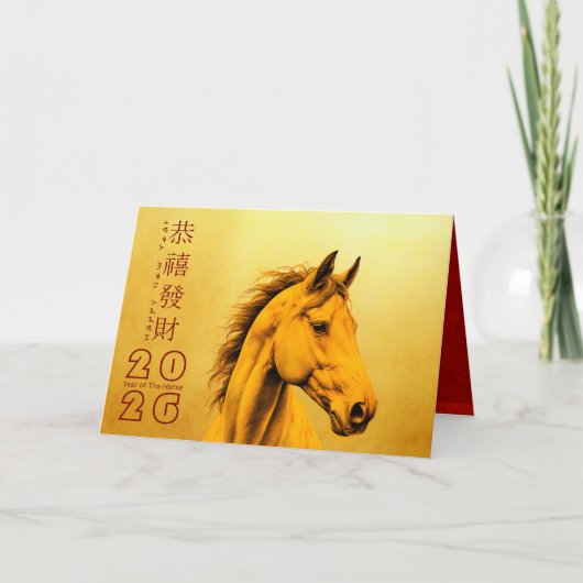 Chinees Nieuwjaar Paard 2026 GC Holiday Kaart (Voorkant)