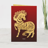 Chinees Nieuwjaar Paard 2026 Gold Clouds Teksten K Kaart (Achterkant)