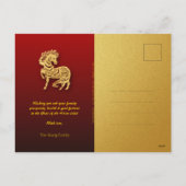 Chinees Nieuwjaar Paard 2026 Gold Clouds Teksten V Feestdagenkaart (Achterkant)
