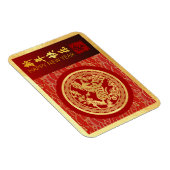 Chinees Nieuwjaar Paard 2026 Goud Rood FPM Magneet (Rechterzijde)