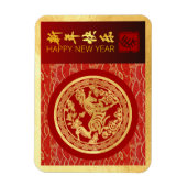 Chinees Nieuwjaar Paard 2026 Goud Rood FPM Magneet (Verticaal)