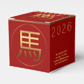 Chinees Nieuwjaar paard 2026 Gouden Verjaardag CFB Bedankdoosjes (Voorkant Zijde)