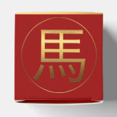 Chinees Nieuwjaar paard 2026 Gouden Verjaardag CFB Bedankdoosjes (Bovenkant)