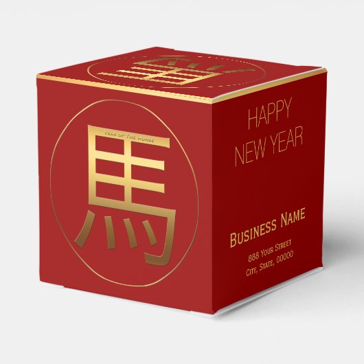 Chinees Nieuwjaar paard 2026 Gouden Verjaardag CFB Bedankdoosjes (Achterkant)