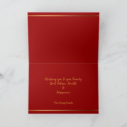 Chinees Nieuwjaar Paard 2026 HGC Feestdagen Kaart (Binnen)