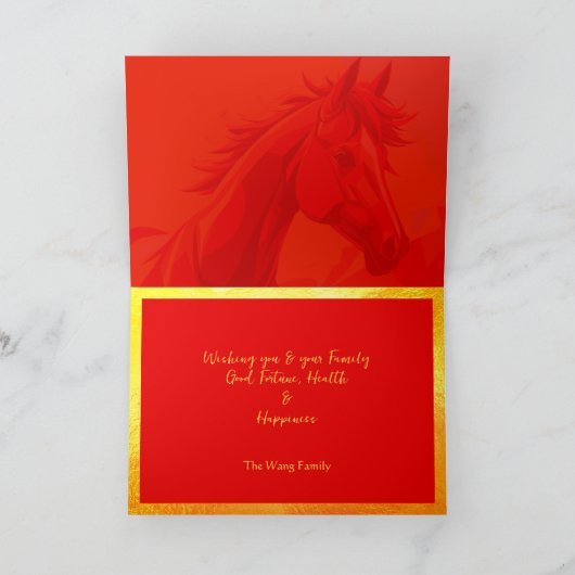 Chinees Nieuwjaar Paard 2026 HGC Kaart (Binnen)