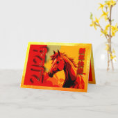 Chinees Nieuwjaar Paard 2026 HGC Kaart (Gele Bloem)