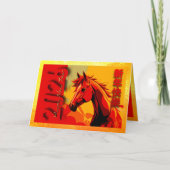 Chinees Nieuwjaar Paard 2026 HGC Kaart (Voorkant)
