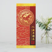 Chinees Nieuwjaar Paard 2026 met wensen FFC2 Kaart (Staand voorkant)