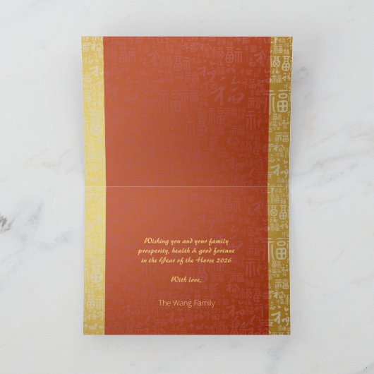 Chinees Nieuwjaar Paard 2026 met wensen GC3g Feestdagen Kaart (Binnen)