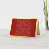 Chinees Nieuwjaar Paard 2026 met wensen GC6 Feestdagen Kaart (Achterkant)