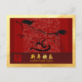Chinees Nieuwjaar Paard 2026 met wensen HPc Feestdagenkaart (Voorkant)