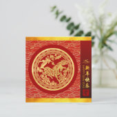 Chinees Nieuwjaar Paard 2026 met wensen SqFC1 Feestdagenkaart (Staand voorkant)