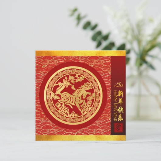 Chinees Nieuwjaar Paard 2026 met wensen SqFC1 Feestdagenkaart (Staand voorkant)