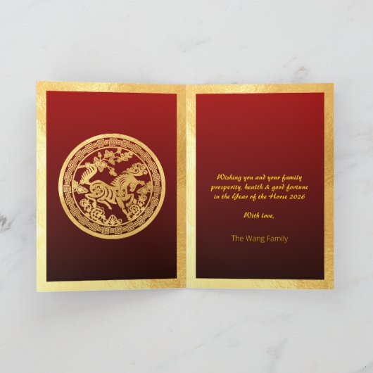Chinees Nieuwjaar Paard 2026 met wensen VGC2 Feestdagen Kaart (Binnen)