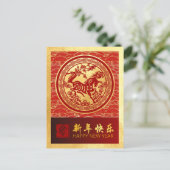 Chinees Nieuwjaar Paard 2026 met wensen VPC2 Feestdagenkaart (Staand voorkant)