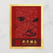 Chinees Nieuwjaar Paard 2026 met wensen VPostC3 Feestdagenkaart (Voorkant)