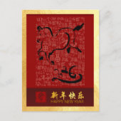 Chinees Nieuwjaar Paard 2026 met wensen VPostC5 Feestdagenkaart (Voorkant)