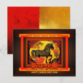 Chinees Nieuwjaar Paard 2026 PostC01 Feestdagenkaart (Voorkant / Achterkant)