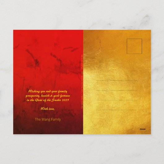 Chinees Nieuwjaar Paard 2026 PostC01 Feestdagenkaart (Achterkant)